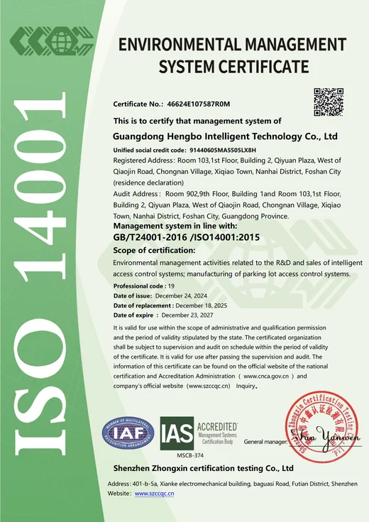 ISO 14001:2015 — 46624E107587R0M
