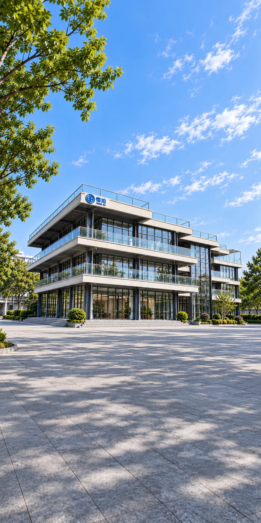 Architectural visualization of Hengbo’s new headquarters after renovation, based on photographs of the building