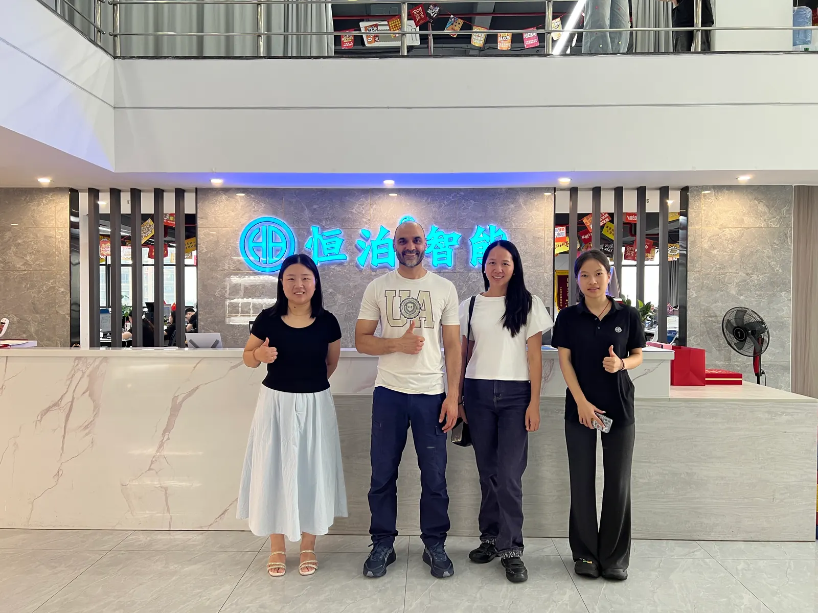 Visitors from Australia with Hengbo staff at the company reception