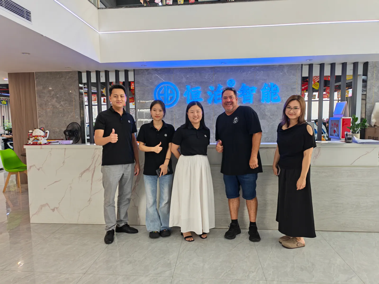 Visitors from New Zealand with the Hengbo team at the company reception