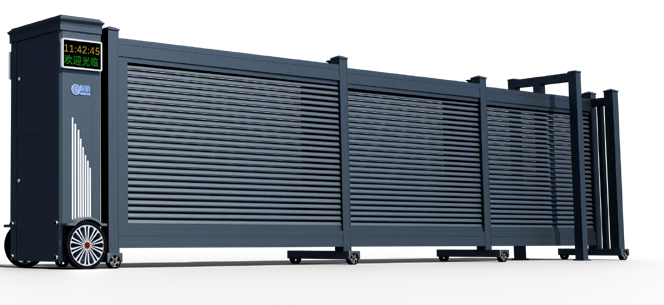 D-18 Sectional Sliding Gate