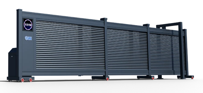 D-23 Sectional Sliding Gate