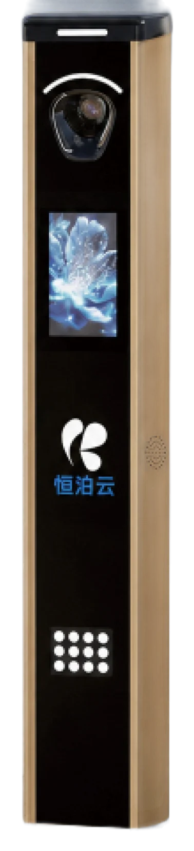 HB-C01 ANPR Terminal