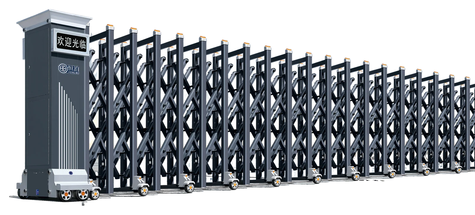L-03C Retractable Gate