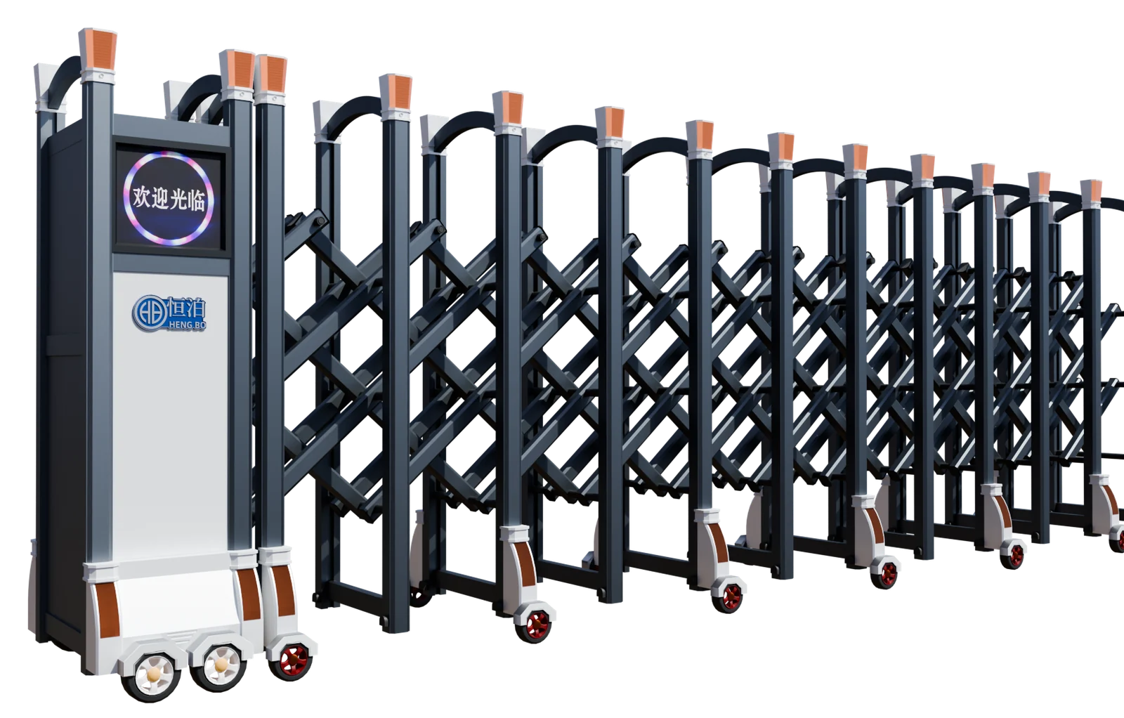 L-07 Retractable Gate