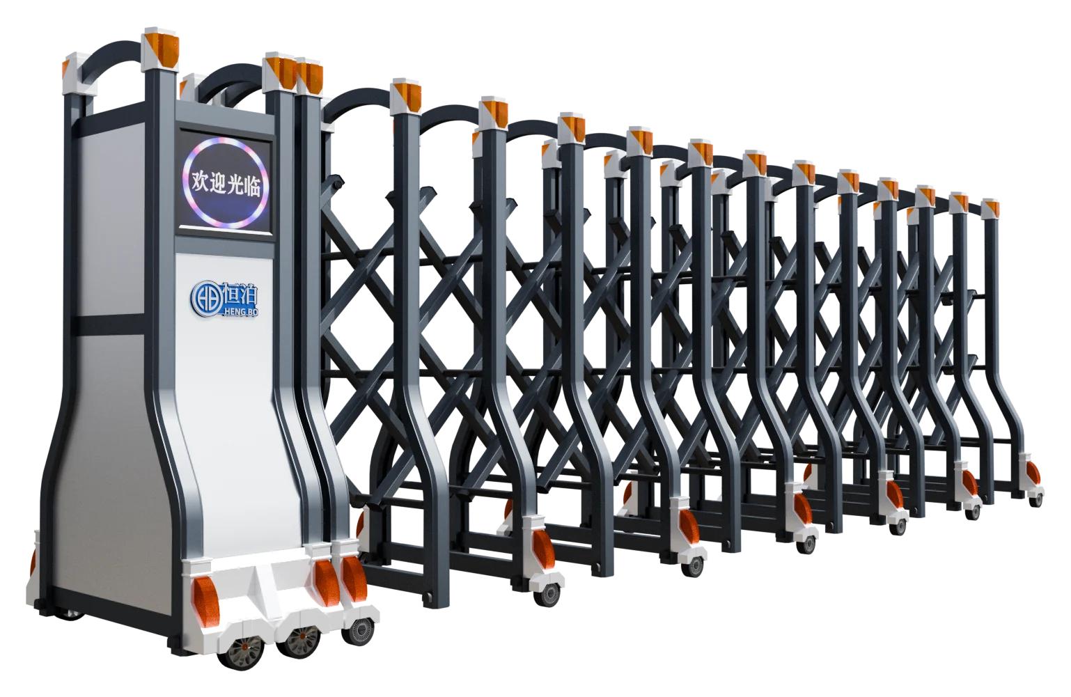 L-08 Retractable Gate