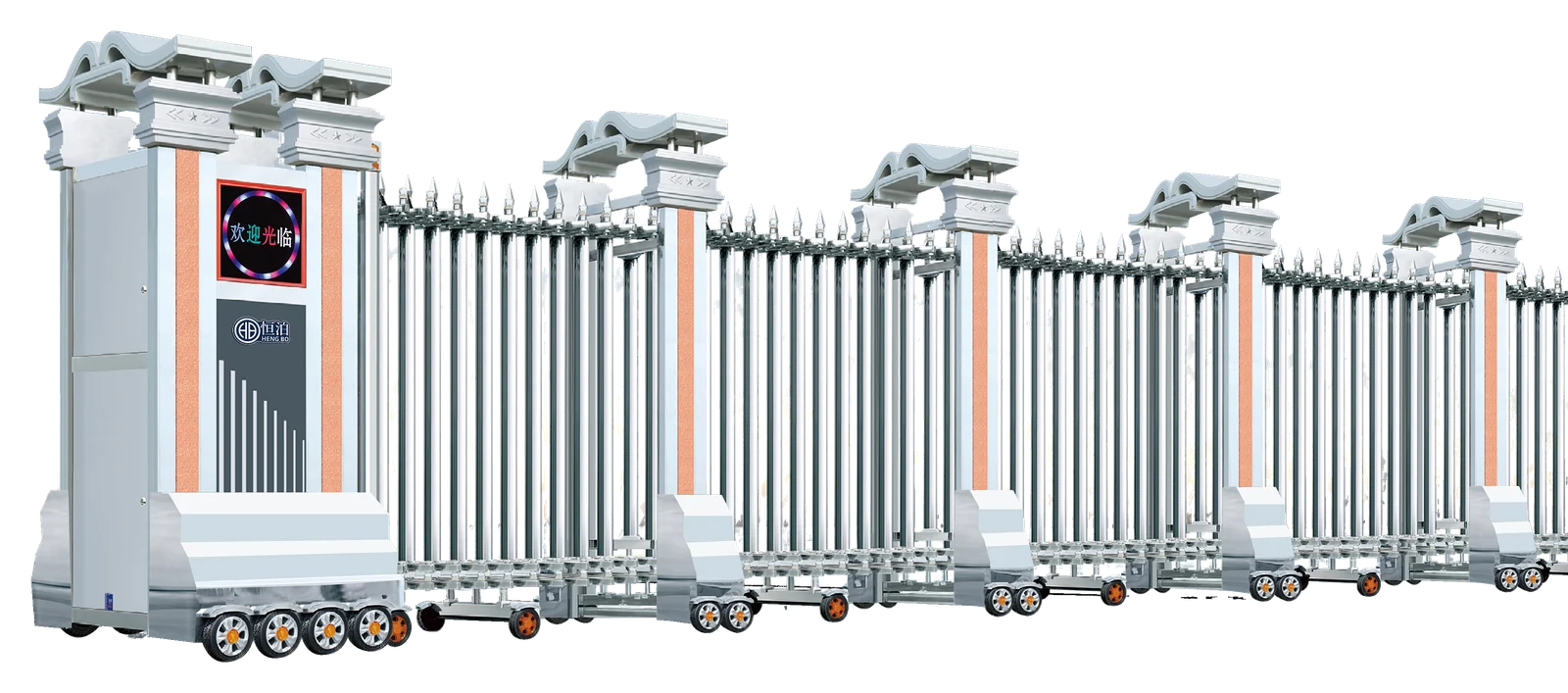 L-18 Retractable Gate
