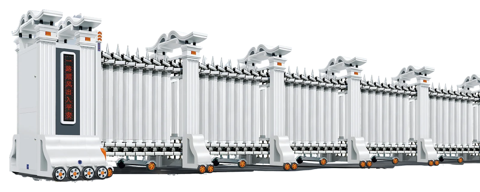 L-24 Retractable Gate