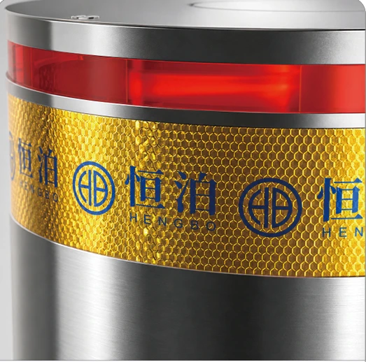 LZ-051 yellow reflective band with blue Hengbo branding