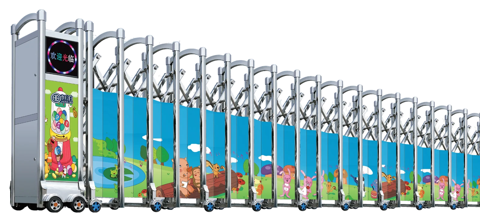 M-10 Retractable Gate