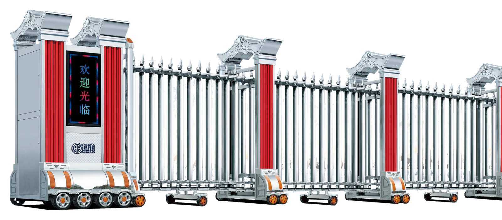 M-26 Retractable Gate