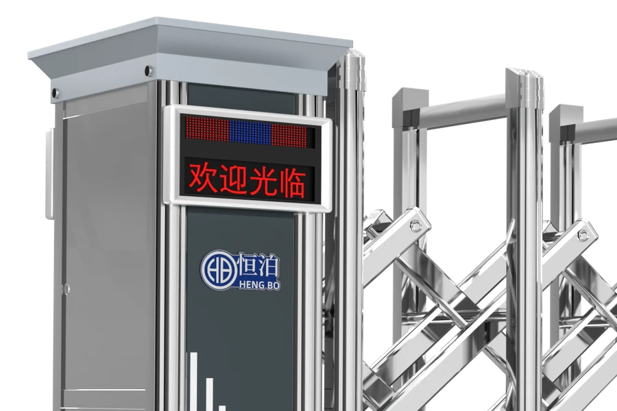 M-28 drive-head housing and display from the original product render