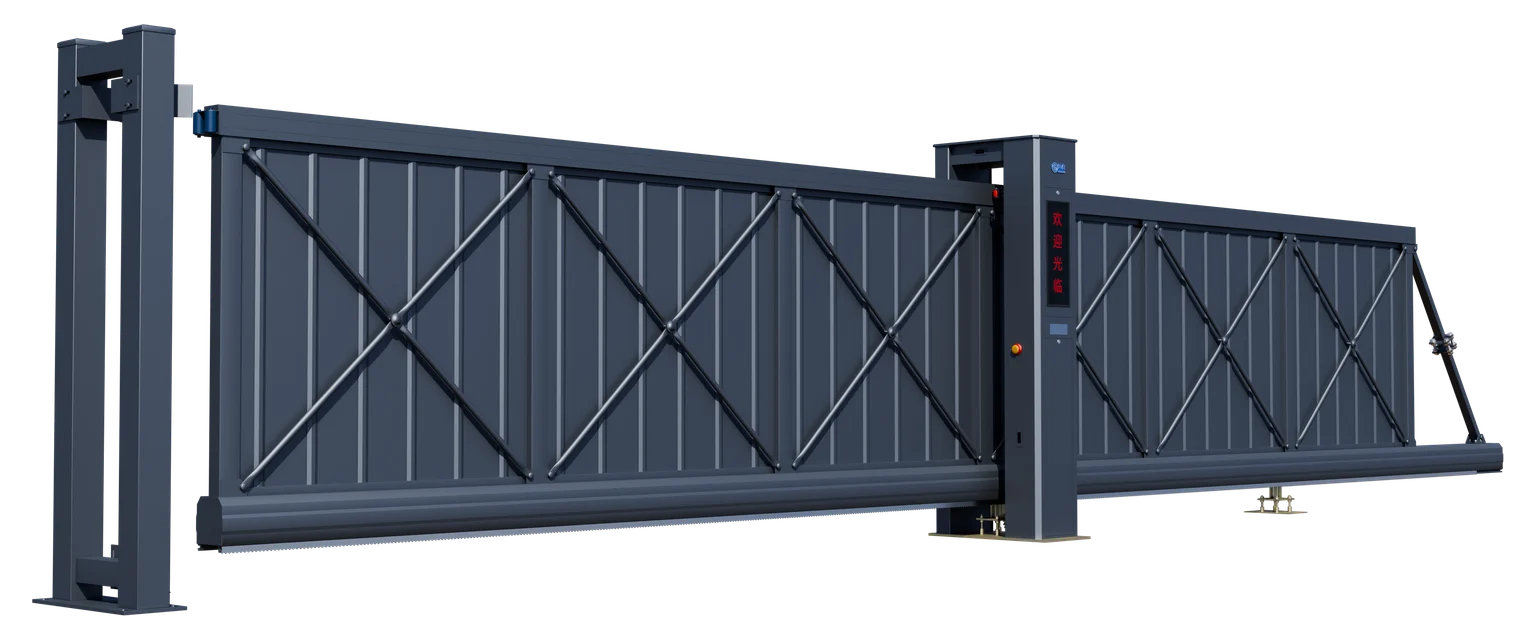 X-05 Cantilever Gate
