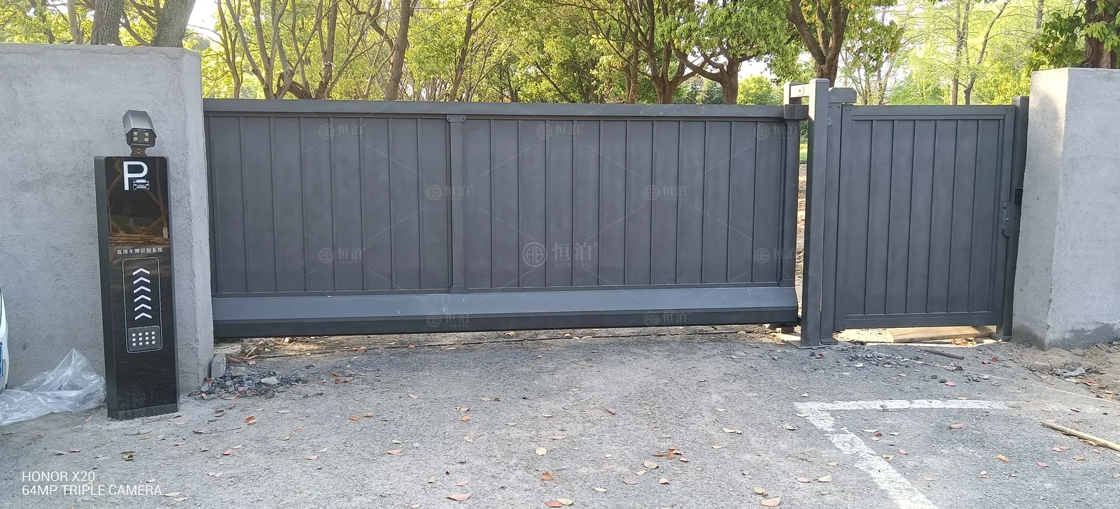A screened entrance for a landscaped park — Atlanta, United States.
